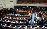Knesset approves reduction of reasonableness cause