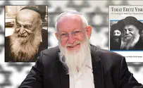 Rabbi Samson Says