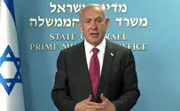 Netanyahu's Tisha B'Av message: We can reach agreements