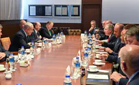 Bipartisan Congressional delegation meets with PM Netanyahu