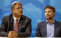 Smotrich to meet Arab municipal leaders, Ben-Gvir opposes