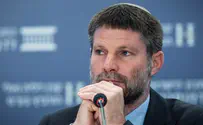 Minister Smotrich responds to Hamas' threats