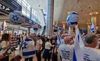 What police could have done at the Ben Gurion airport protest  