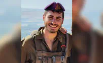 Victim of Kedumim attack identified as IDF soldier Shilo Amir