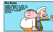 Xi joins Biden as a Hashemite Kingdom of Palestine-denier