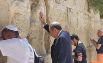 US Ambassador marks the end of his tenure at the Western Wall