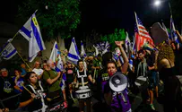 Confrontation between Likud activists and anti-reform activists