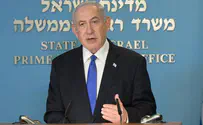 Netanyahu: Next part of judicial reform - the Judicial Selection Committee
