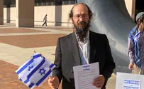 Pro-Israel activist sentenced for taking anti-Israel banner