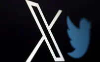 Twitter changes its logo to 'X'
