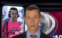 AI clones of Israeli presentors to host weekly news edition