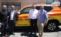 United Hatzalah gets new emergency car in memory of Dee sisters