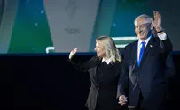 Protest organizers: 'We're vacationing with PM Netanyahu & Sara'