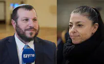 Labor chairwoman threatens to sue Otzma Yehudit Minister