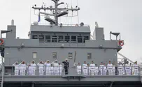 Israeli Navy raises flag over new landing craft