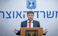 Arab community authorities increase protests against Smotrich