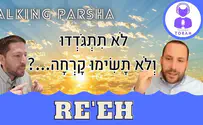 Talking Parsha - Re'eh: This is our mission statement??