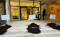Leftists set up mock graves outside Religious Zionism offices