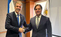 Uruguay to open diplomatic office in Jerusalem