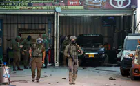 Forces closing in on Huwara terrorist