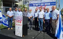 Yesha leaders demand action against terror wave