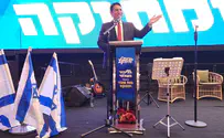 Danon: Current violence is not our destiny