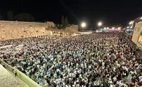 50,000 attend Selichot prayers at Western Wall