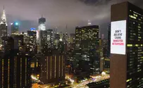 'Don't believe Crime Minister Netanyahu' projected on UN