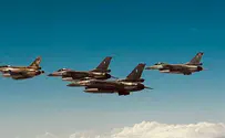 IAF completes joint exercise with Greek air force