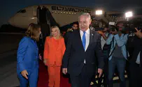 PM Netanyahu, Sara Netanyahu welcomed in California