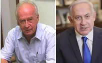 A platform for political sparring: Netanyahu to skip Rabin memorial ceremony
