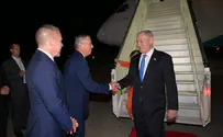 PM Netanyahu lands in New York