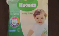 Huggies issues urgent recall for contaminated baby wipes