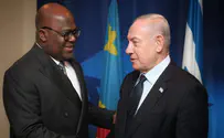 Diplomatic achievement: Congo to open embassy in Jerusalem