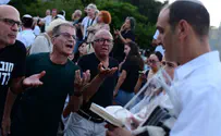 US reacts to Yom Kippur prayer violence in Tel Aviv