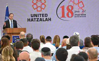 'When I hear 'start-up nation' I think of Hatzalah volunteers'