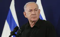 Netanyahu: We will retain security control in Gaza