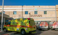 Patient dies in fire at Kaplan Hospital in Rehovot