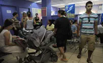 More Israeli Men Working in August than Ever