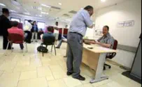 Israeli Unemployment Rate Drops 0.6%