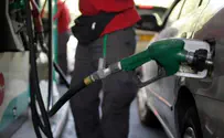 Profits Cut, but Gas Price to Rise
