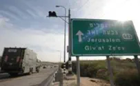 Shin Bet: Road 443 Safe for All Israelis - Except PM Netanyahu