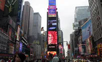 Massive Rally in Times Square to Demand 'Stop Iran Now'