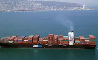 Tried to Boycott Israeli Ship, Blocked Chinese Ship Instead