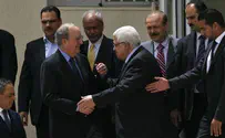 Abbas: Return to Direct Talks If Mitchell Makes Progress 