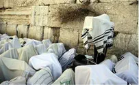 PA Denies Report that It Offers Israel Control of Jewish Quarter