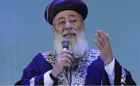 Chief Sephardic Rabbi: Bolt Coalition if Conversion Law Fails