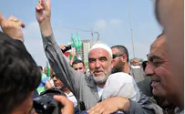 Sheikh Jailed for Call to 'Block' Jews from Temple Mount