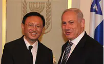 Chinese TV Features Israel, Jewish History