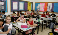 ‘Let’s Bring Israel’s Schools into 21st Century’